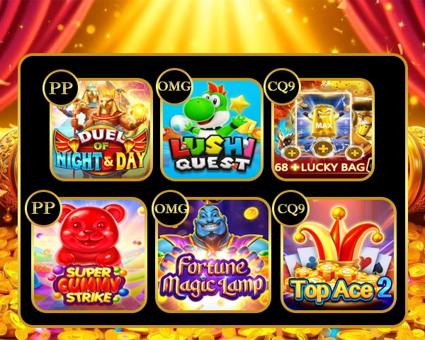 စလော့ဂိမ်း