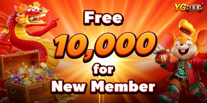 yg168 မန်ဘာသစ်free 10,000